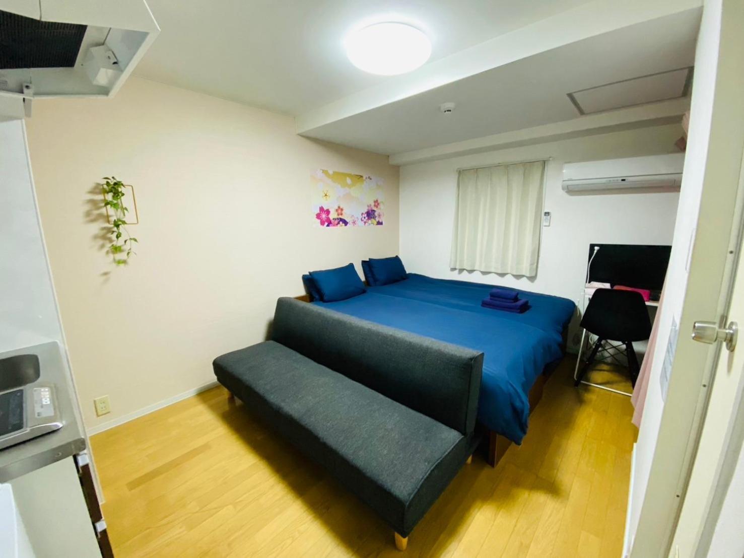 Miyabiro 102 Appartement Kyoto Buitenkant foto